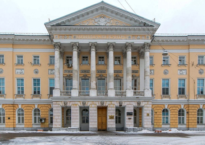 Государственная Клиническая Больница №23