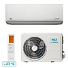 MDV MDOAG-30HFN8 / MDSAG-30HRFN8 с зимним комплектом (-27)