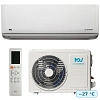 MDV MDOAG-07HDN8 / MDSAG-07HRDN8 с зимним комплектом (-27)